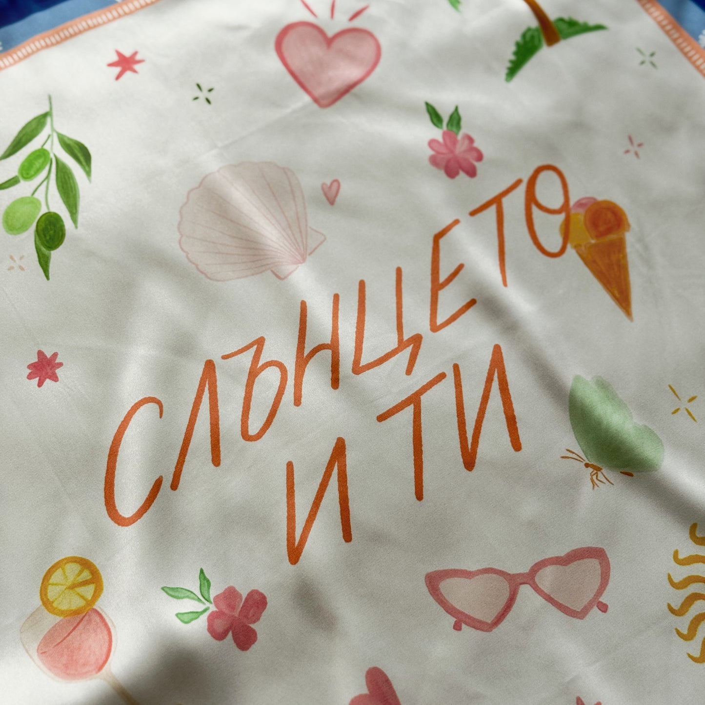 Шал “Слънцето и ти”